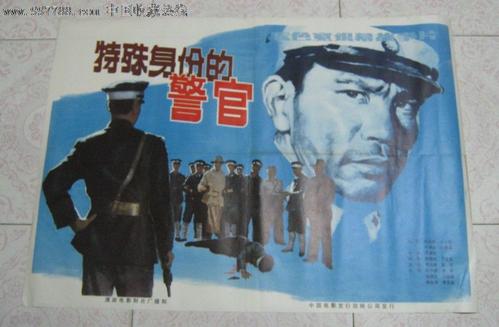 爱尔兰国立大学戈尔韦物理学文凭证书