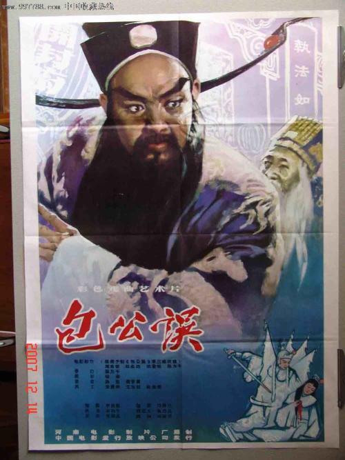 办理班戈大学文凭毕业证